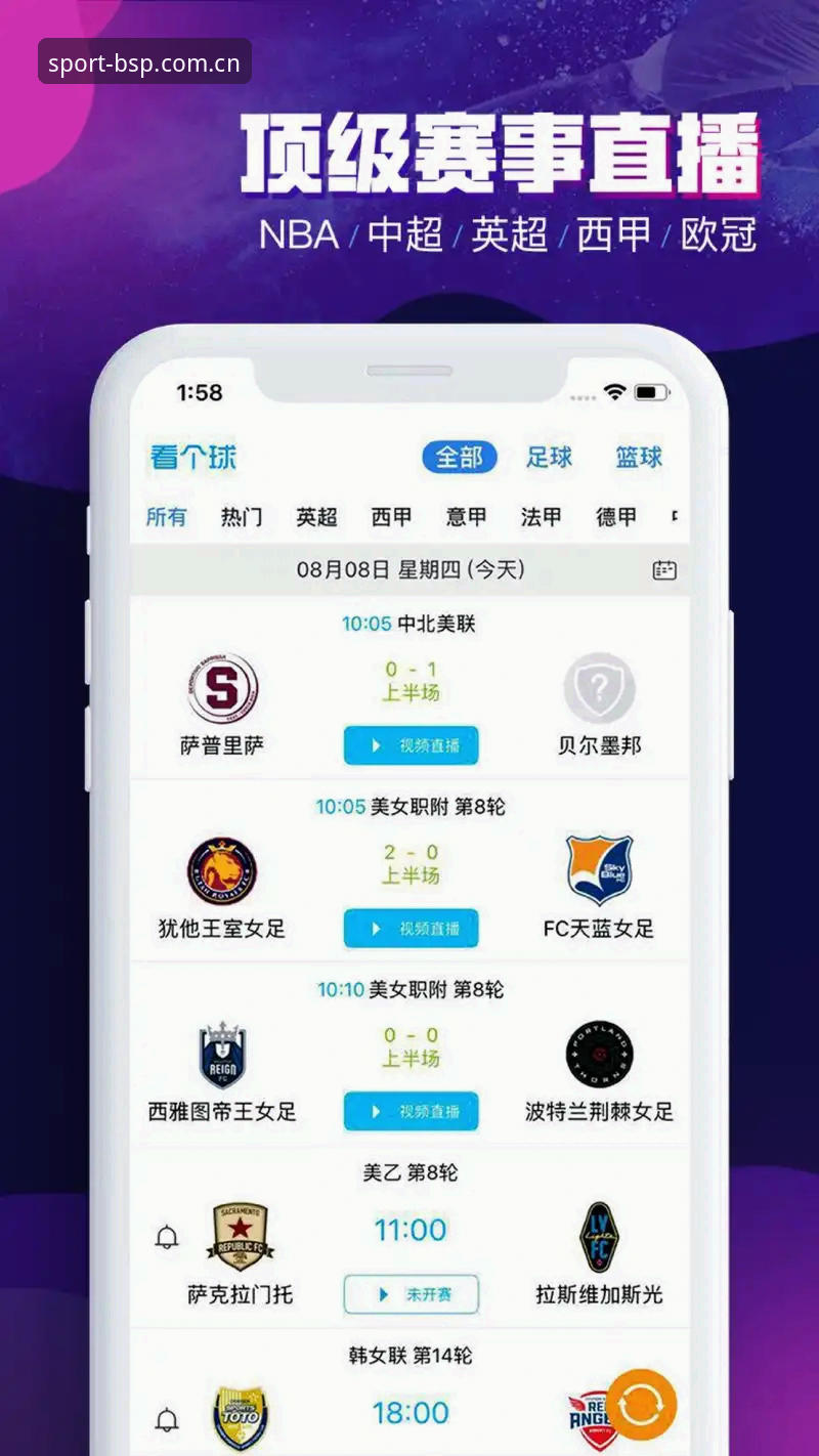 专业体育投注平台安装失败？从问题诊断到成功部署的完整指南